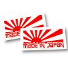 NAKLEJKA – MADE IN JAPAN