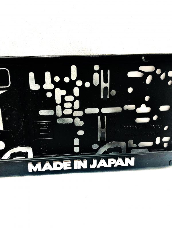 MADE IN JAPAN