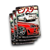 MAGNES – NISSAN SKYLINE GTR R34 ; R32 | JDM