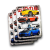 MAGNES – JDM CLASSIC NISSAN’S – 370Z, SKYLINE, SILVIA, GTR R-34