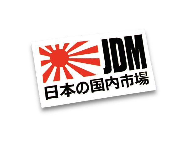 JDM 1