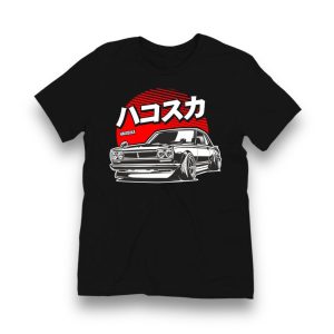 T-SHIRT / KOSZULKA - RETRO NISSAN GTR