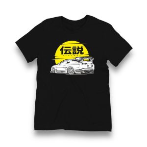 T-SHIRT / KOSZULKA - SUPRA