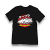 T-SHIRT / KOSZULKA – JDM TOYOTA SUPRA MK4